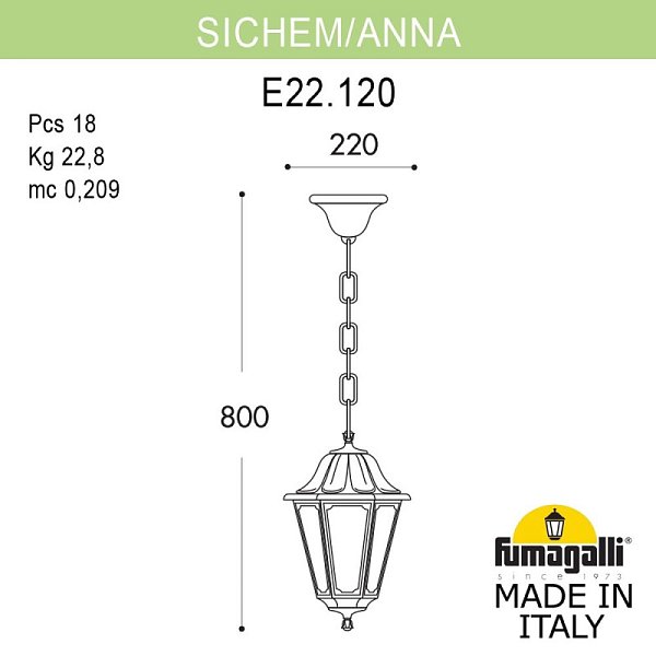 Подвесной уличный светильник Fumagalli E22.120.000.VYF1R