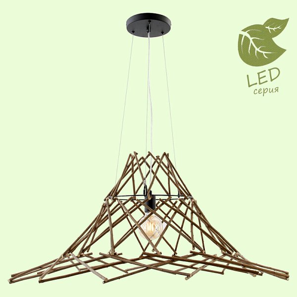 Подвесной светильник Lussole LOFT GRLSP-9950
