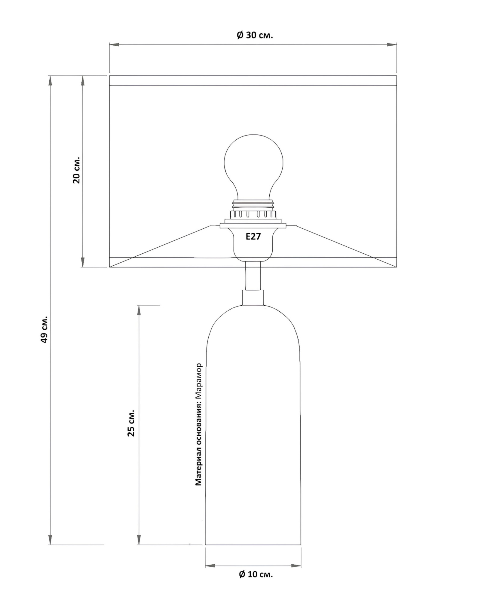 Настольная лампа Эдвин из белого мрамора с белым абажуром Louvre Home LTL184134MGI