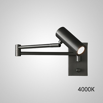 Настенный светильник BOTVID Black 4000К by ImperiumLoft