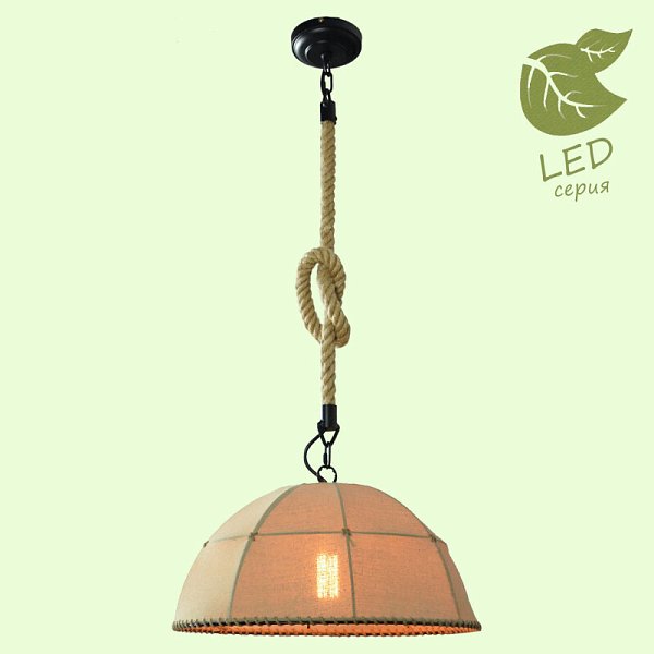 Подвесной светильник Lussole LOFT GRLSP-9667