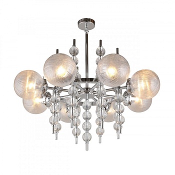 Люстра на штанге APLOYT APL.821.03.08