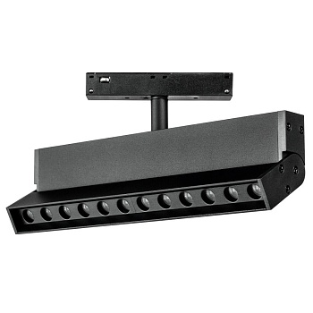 Светильник на шине Lightstar 259037