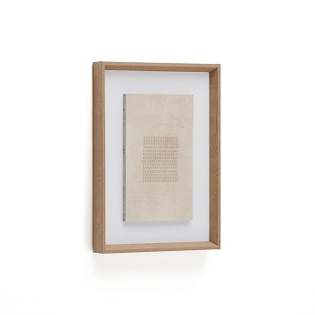 Sormina Картина с коричневыми полосками в центре 30 х 40 см La Forma (ex Julia Grup)