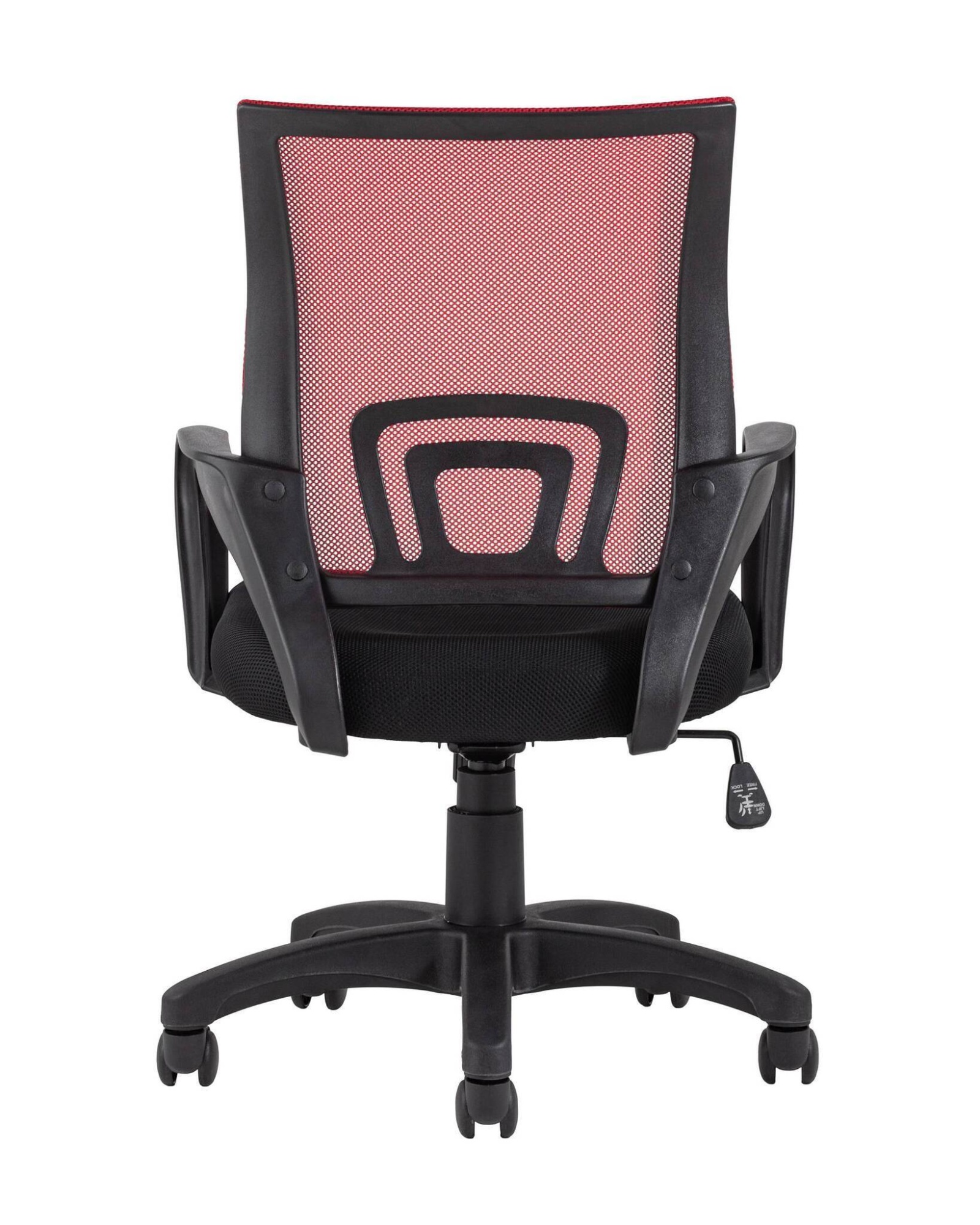Кресло офисноеs Simple красное TopChairs