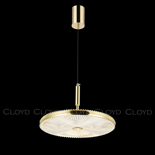 Подвесной светильник Cloyd Disca 11252