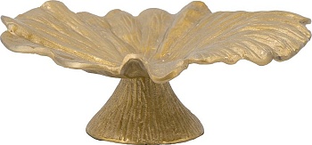 Блюдо сервировочное Glasar 83772