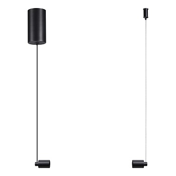 Корпус накладной с драйвером для подвесного горизонтального монтажа светильников 359343 - 359358 Novotech 359360