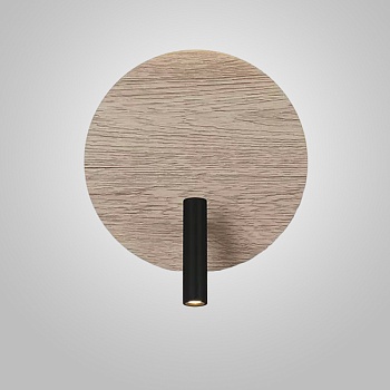 Бра HEMPA Brown by ImperiumLoft