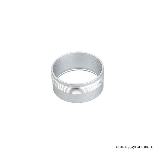 Декоративное кольцо внутреннее Crystal Lux CLT RING 013 SL