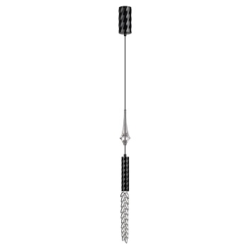 Подвес Odeon Light 5459/4L