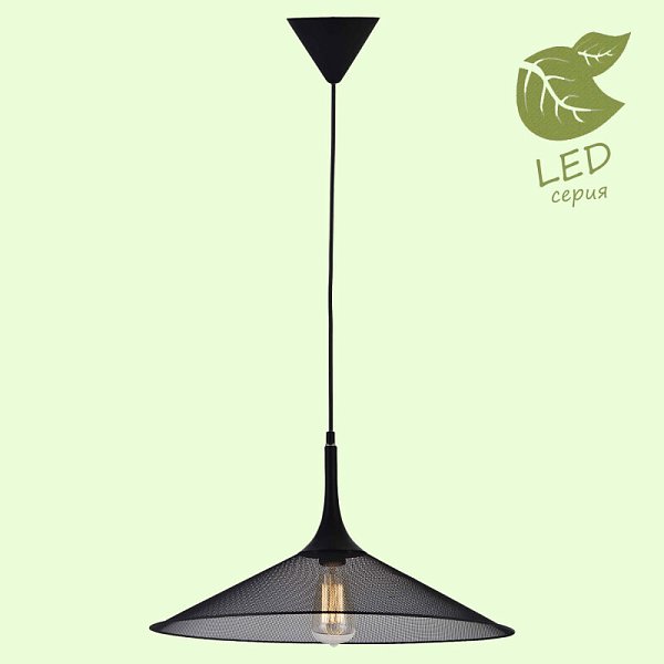 Подвесной светильник Lussole LOFT GRLSP-9813