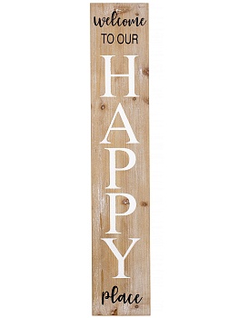 Панно настенное Glasar 39-135