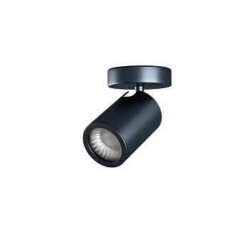 Потолочный/настенный светильник Noon вороненая сталь Aromas del Campo