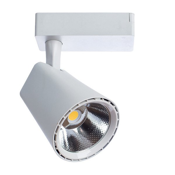 Светильник на шине Arte Lamp A1821PL-1WH