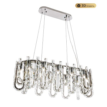 Подвесная люстра MODELUX ML.6621.12 CR