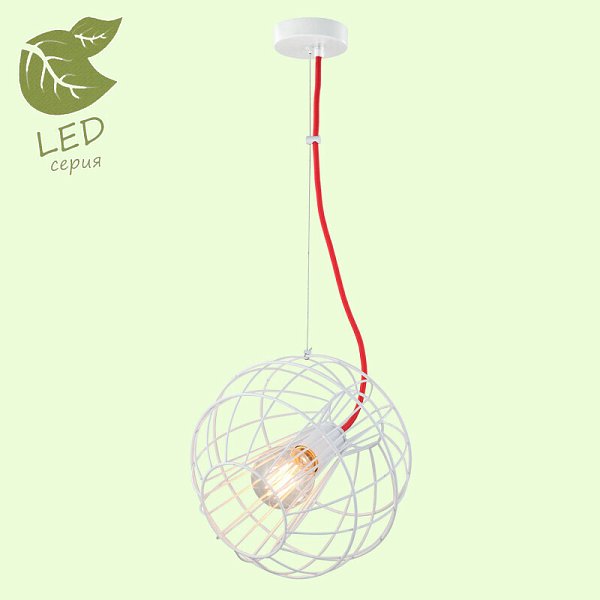 Подвесной светильник Lussole LGO GRLSP-9932