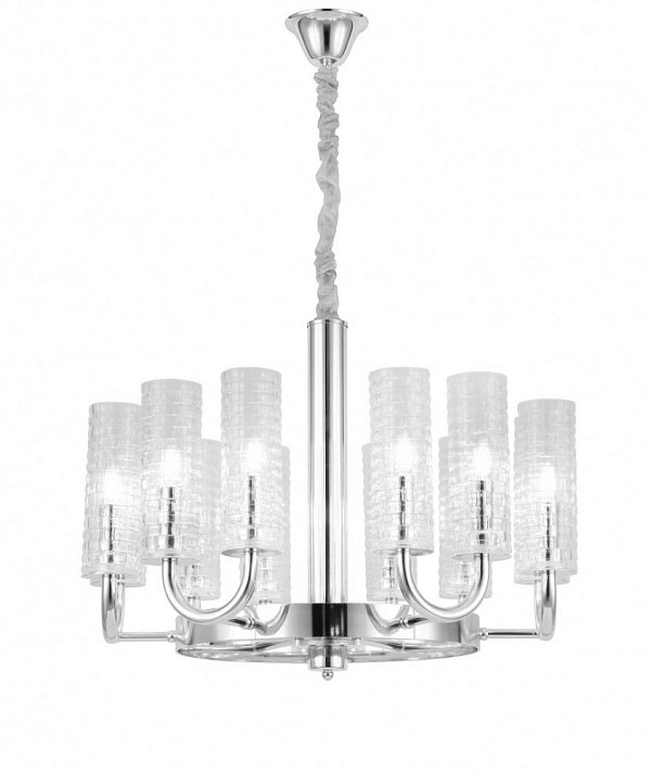 Подвесная люстра Lumina Deco LDP 8011-12 CHR