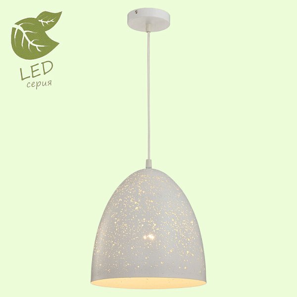 Подвесной светильник Lussole LOFT GRLSP-9891