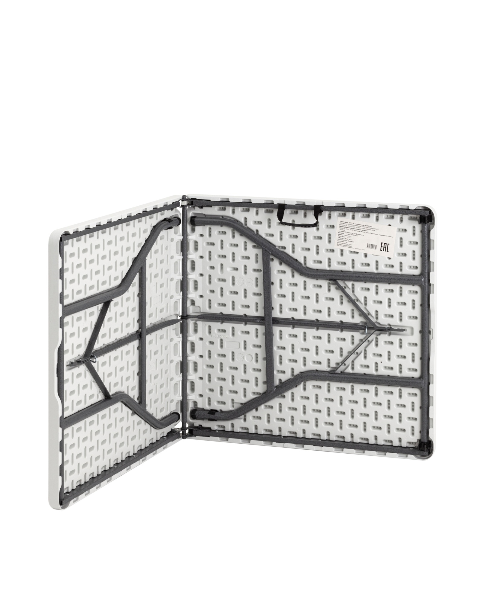 Стол складной чемодан 152*74*74 белый Stool Group