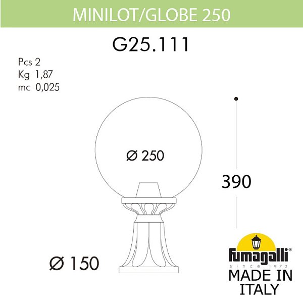 Садово-парковый светильник Fumagalli G25.111.000.VXF1R