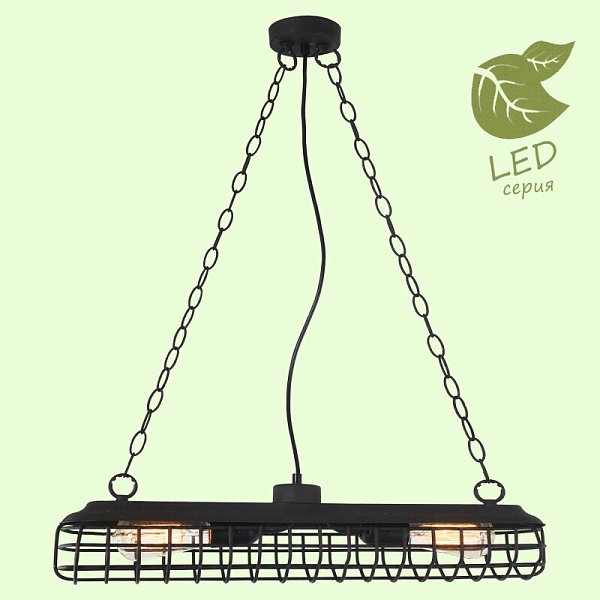 Подвесной светильник Lussole LOFT GRLSP-8040