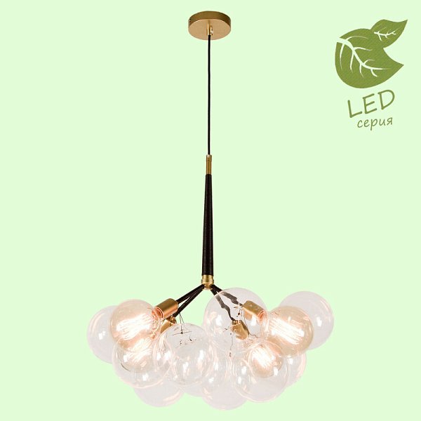 Подвесной светильник Lussole LOFT GRLSP-8171