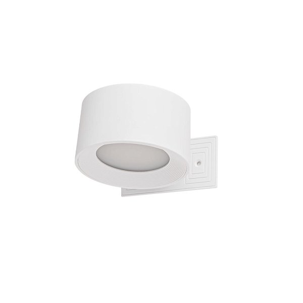 Бра Lumion 6539/3WL