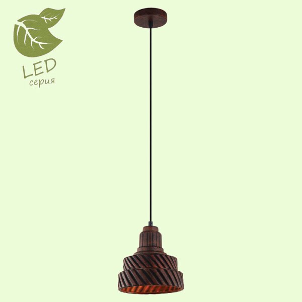 Подвесной светильник Lussole LOFT GRLSP-9659