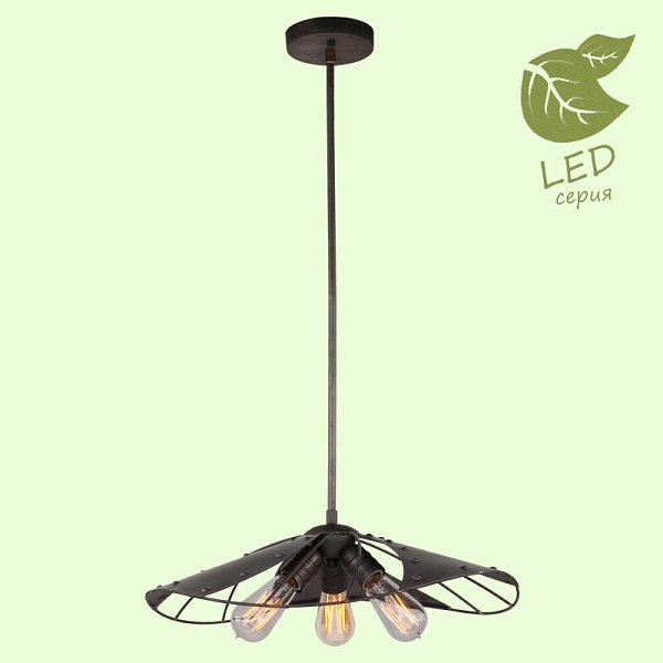 Подвесной светильник Lussole LOFT GRLSP-9662