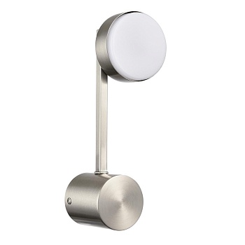 Бра Lumion 8115/1W