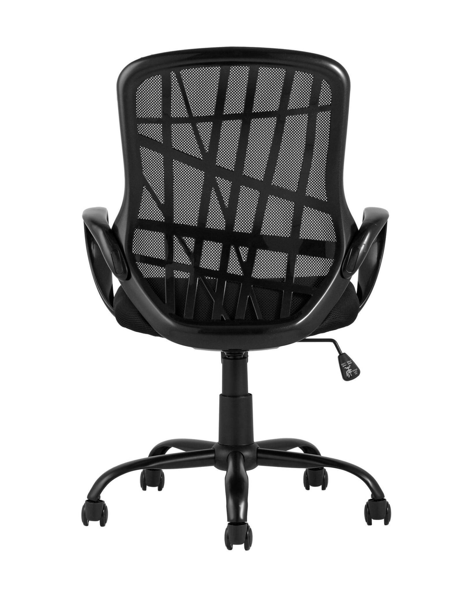 Компьютерное кресло Desert сетка черный Stool Group