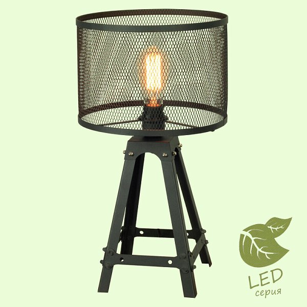 Настольная лампа Lussole LOFT GRLSP-9886
