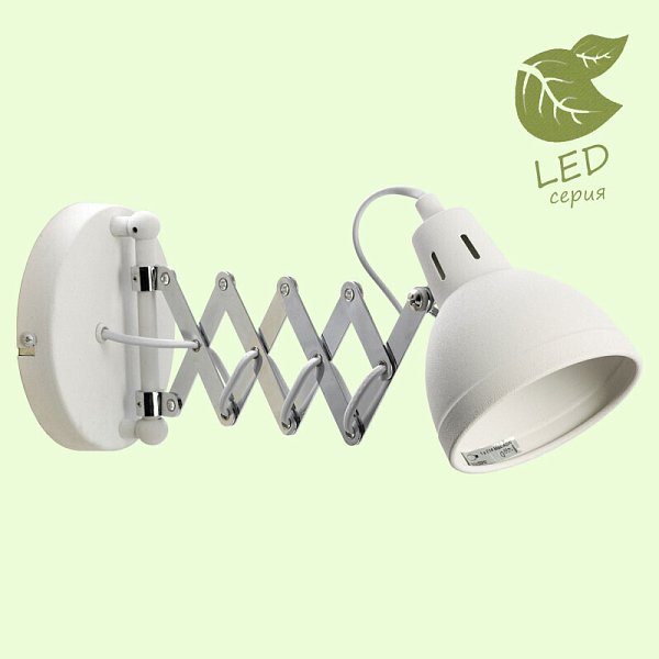 Бра Lussole LOFT GRLSP-8048