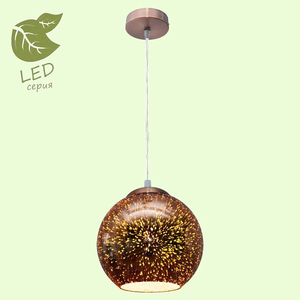 Подвесной светильник Lussole LGO GRLSP-0198