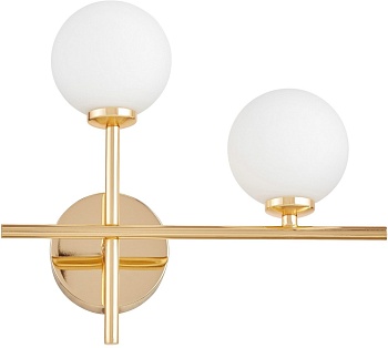 Настенный светильник Lumina Deco LDW 6033N-2 RT FGD