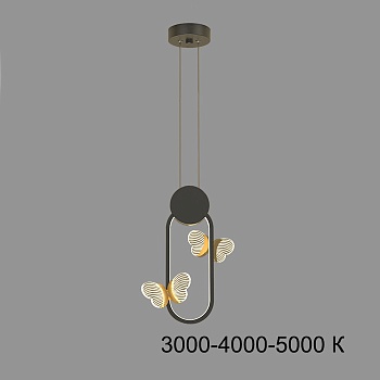 Подвесной светильник BABETTA GEOMETRY C Black Трехцветный свет by ImperiumLoft