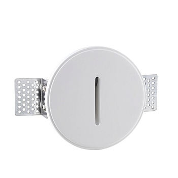 Подстветка Odeon Light 7081/3WL