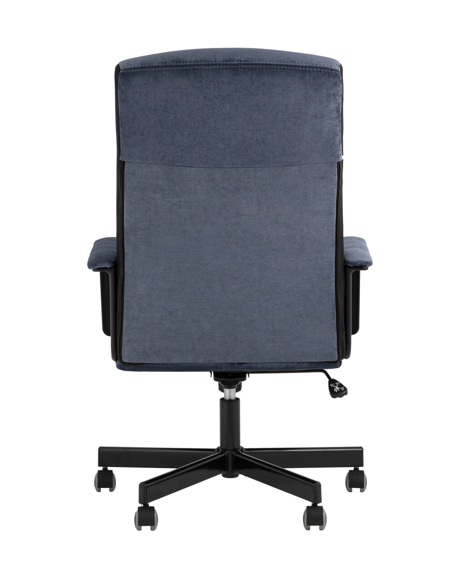 Кресло руководителя TopChairs ST-DOMINGO темно-синий Stool Group