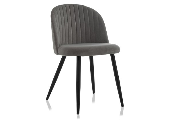 Стул Woodville Gabi 1 dark gray / black 15111