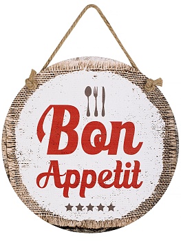 Панно настенное Glasar 39-126