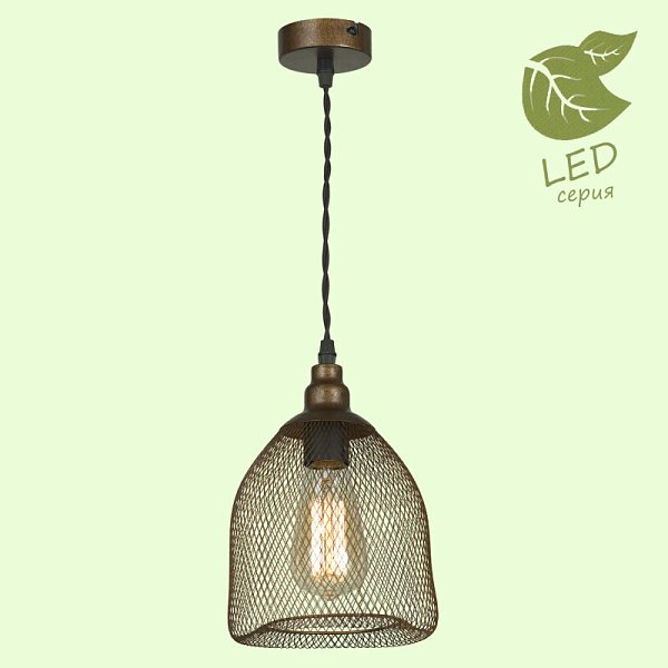 Подвесной светильник Lussole LOFT GRLSP-9646