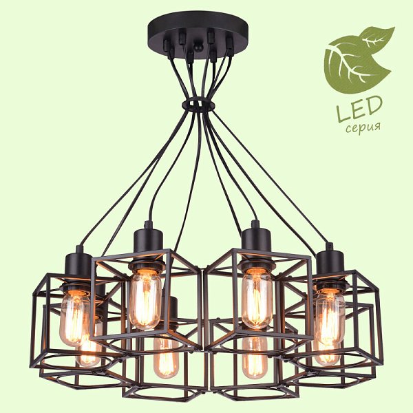 Подвесная люстра Lussole LOFT GRLSP-9541