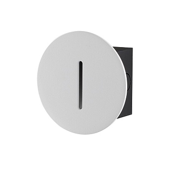 Подсветка для лестниц Odeon Light 7052/3WL