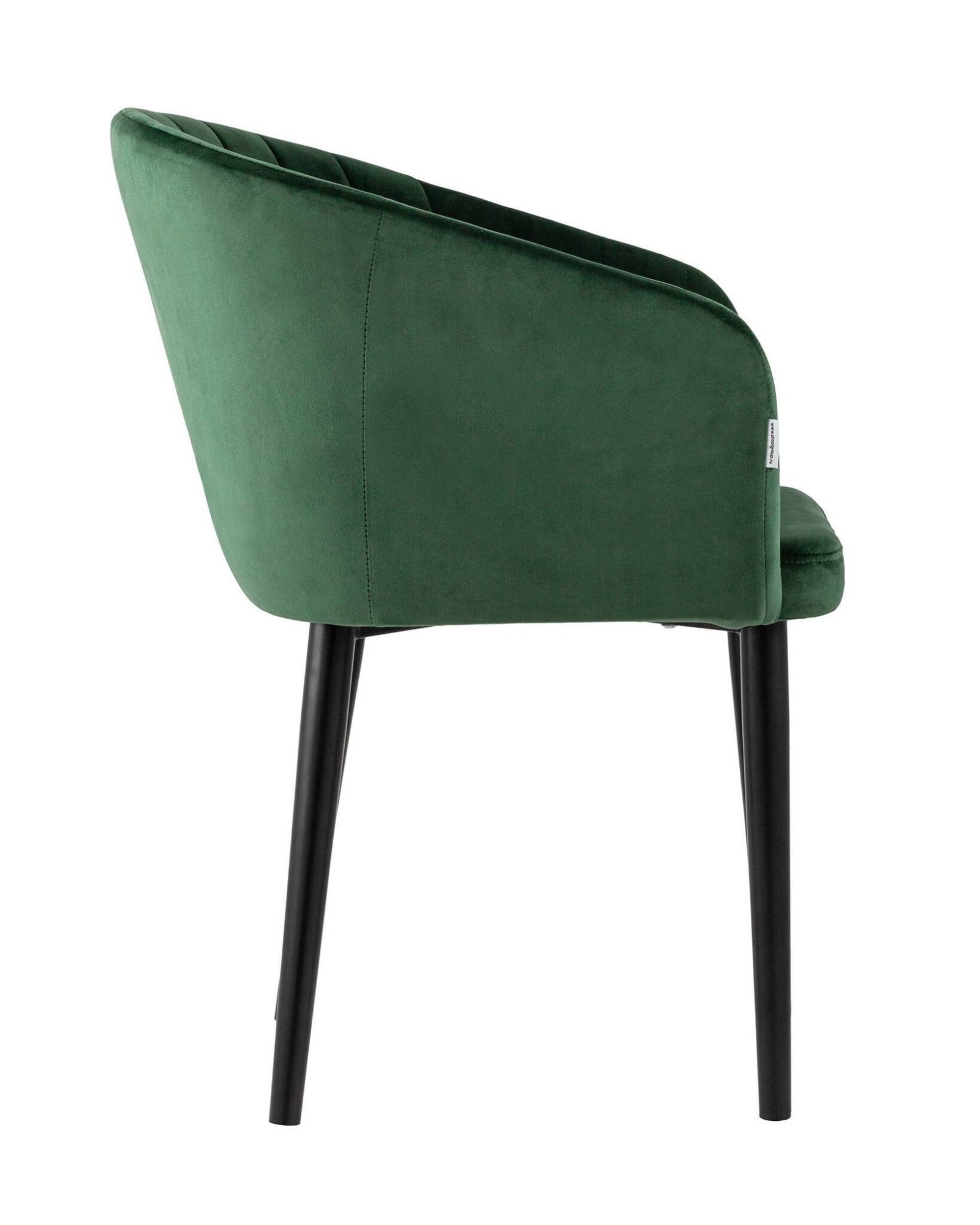 Стул с подлокотниками Нейтон велюр зеленый Stool Group