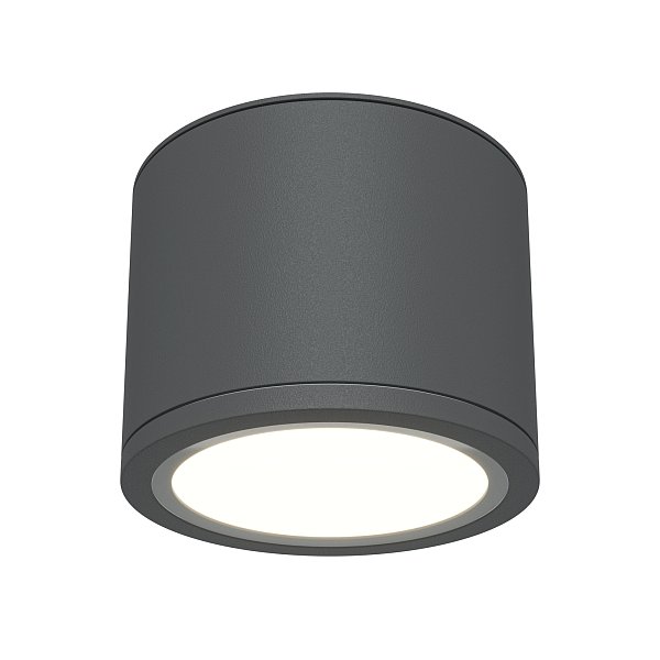 Потолочный светильник Technical C095CL-GX53-GR