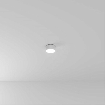 Накладной светильник ARTE Lamp A7312PL-1WH