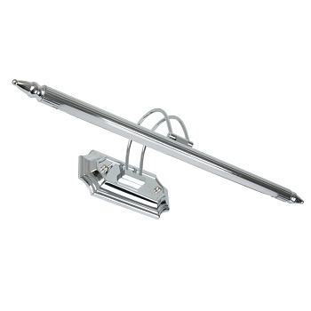 Светильник для картин LED4U L7048-600 CR