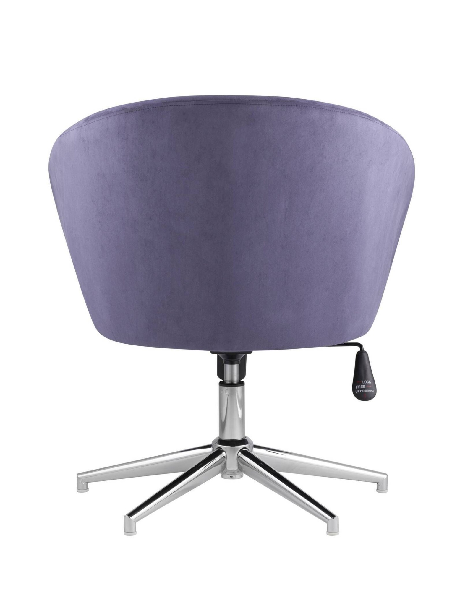 Кресло Харис синее Stool Group