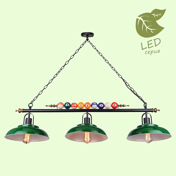 Подвесная люстра Lussole LOFT GRLSP-9542